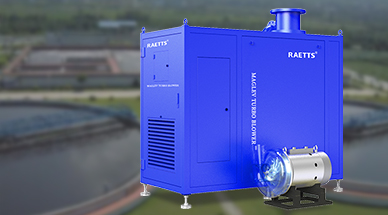 空氣懸浮風(fēng)機“能效之星”裝備產(chǎn)品，讓電鍍行業(yè)治污省成本！