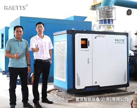 2臺150KW空氣懸浮風(fēng)機(jī)節(jié)能改造