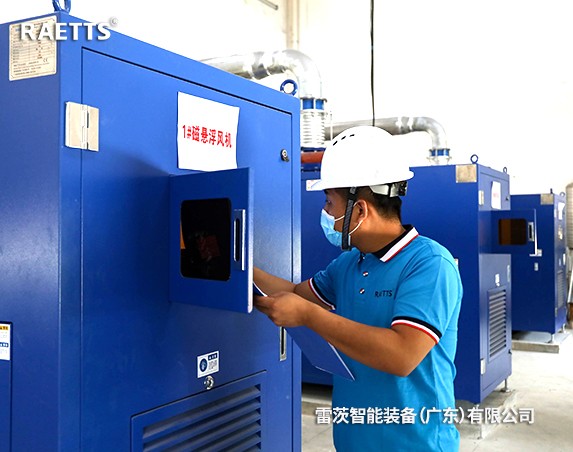 3臺(tái)110kW雷茨磁懸浮風(fēng)機(jī)日處理2.5萬方污水