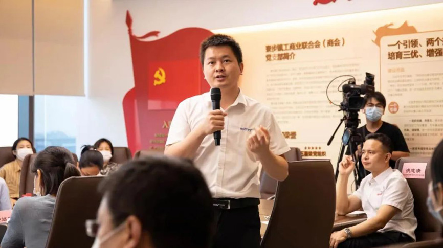 雷茨總經(jīng)理吳炎光應(yīng)邀出席寮步鎮(zhèn)“創(chuàng)時(shí)代 興未來(lái)”創(chuàng)新創(chuàng)業(yè)主題沙龍并演講