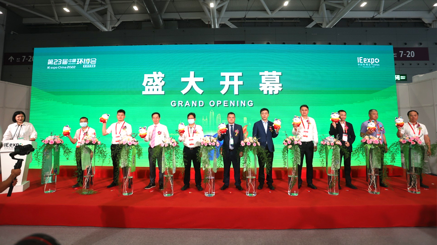 2022環(huán)博會(huì)首日：1μm超高精度控制，雷茨新一代磁懸浮技術(shù)驚艷全場(chǎng)