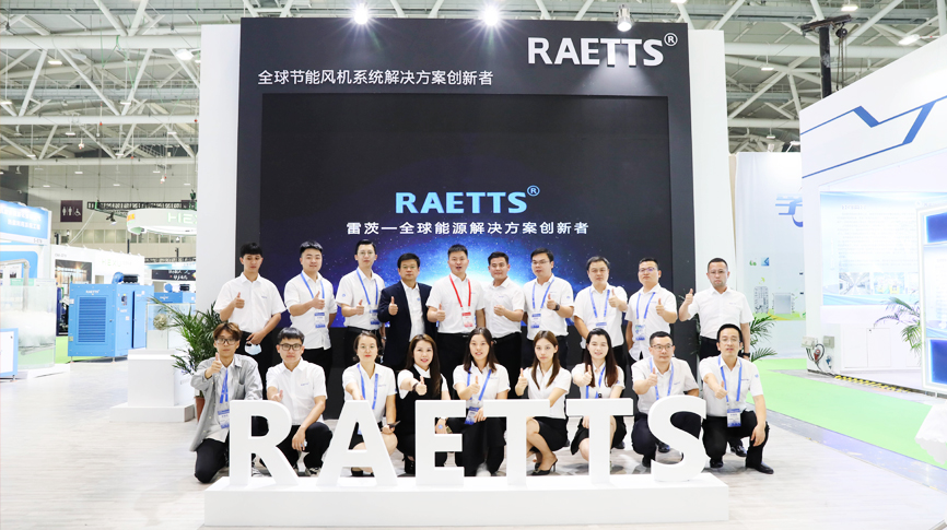 環(huán)博會閉幕，雷茨頂尖懸浮科技成行業(yè)新標(biāo)桿