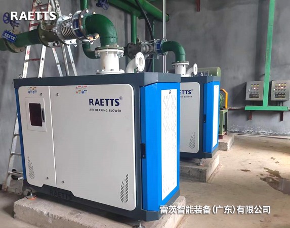 2臺(tái)22kW雷茨空氣懸浮風(fēng)機(jī)改造后一年節(jié)能15萬元