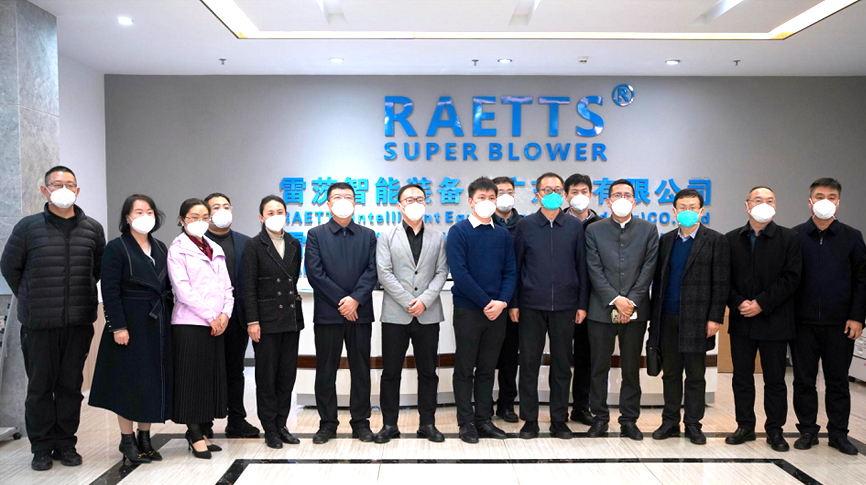 臨汾市開發(fā)區(qū)黨工委書記白建成、凌志環(huán)保集團董事長凌建軍等領(lǐng)導嘉賓蒞臨雷茨參觀考察