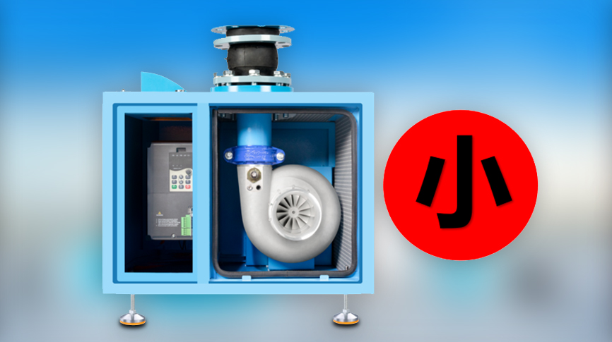 全行業(yè)首發(fā)！微型空氣懸浮風(fēng)機在雷茨問世！