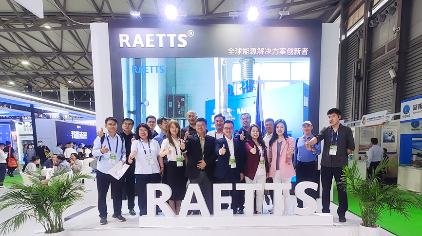 2023中國環(huán)博會圓滿落幕，雷茨節(jié)能降耗成關(guān)注熱點！