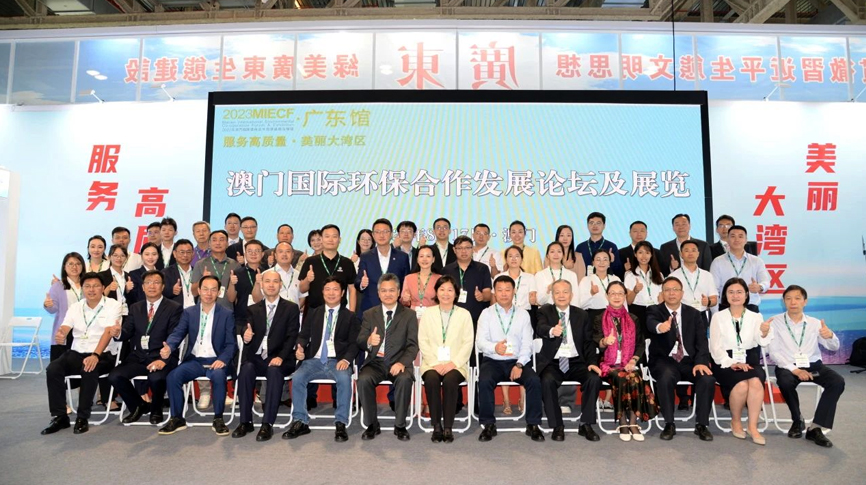 雷茨應(yīng)邀參加2023年澳門國際環(huán)保展（MIECF），澳門特首賀一誠親臨雷茨展位視察參觀