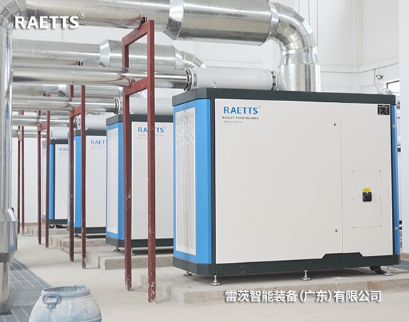年省電預(yù)計320萬元+！雷茨11臺磁懸浮風機【含8臺德國進口】在珠海富山三廠投運！