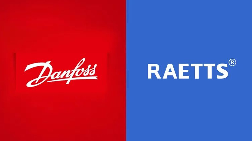 喜報(bào)！全球傳動(dòng)和制冷巨頭——Danfoss（丹佛斯）和雷茨合作簽約