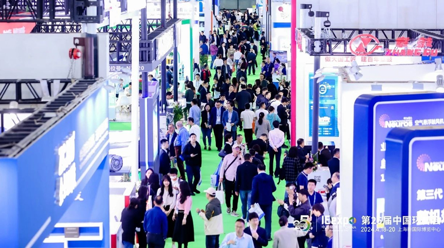 亞洲環(huán)保旗艦展（環(huán)博會）首日，雷茨成“設(shè)備大更新”熱門展位