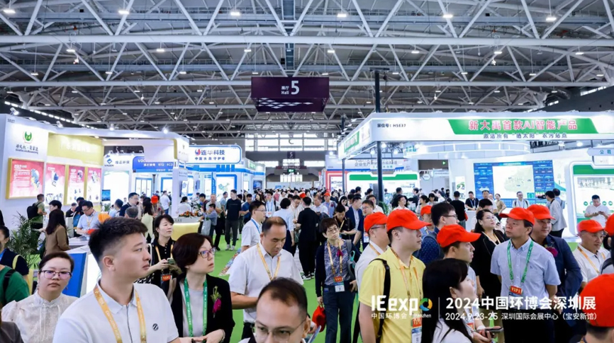 雷茨獲評(píng)國(guó)家級(jí)“小巨人”后，重磅亮相中國(guó)環(huán)博會(huì)（深圳首屆）