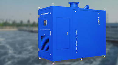 【電鍍廢水處理節(jié)能革命】空氣懸浮鼓風機為何能降低30%運營成本？