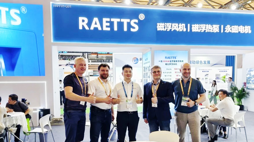 雷茨磁浮污泥干化熱泵（替代傳統(tǒng)熱源）成亞洲環(huán)保旗艦展（2025中國環(huán)博會）新焦點！