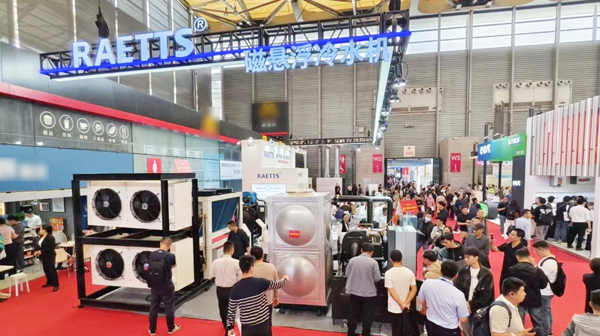 制冷-30℃~制熱130℃：雷茨最新磁浮壓縮機(jī)顛覆傳統(tǒng)，重磅亮相中國(guó)制冷展！