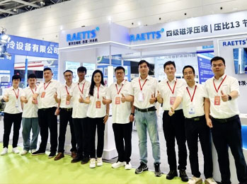 雷茨青島國(guó)際制冷展完美收官，下一站：廣州環(huán)博會(huì)！