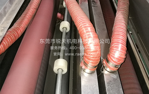 鋼板驅除水分解決方案