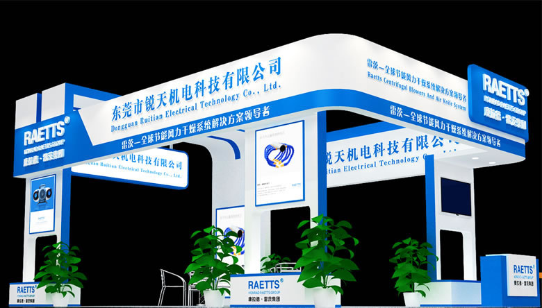 風刀干燥系統(tǒng)