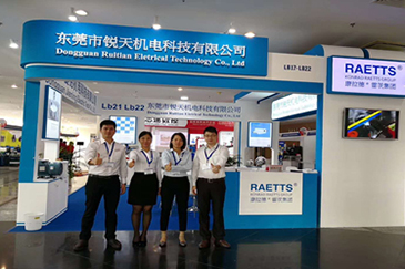 雷茨超級風(fēng)機參加越南展會現(xiàn)場火爆進(jìn)行