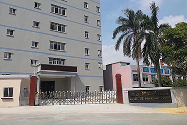 銳意進(jìn)取，天道酬勤—熱烈祝賀銳天公司喬遷新址