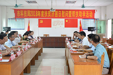 銳天“察民情送溫暖，辦實事”