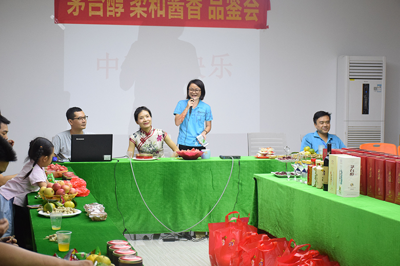 情暖中秋，愛在銳天！—2018銳天中秋節(jié)感恩活動