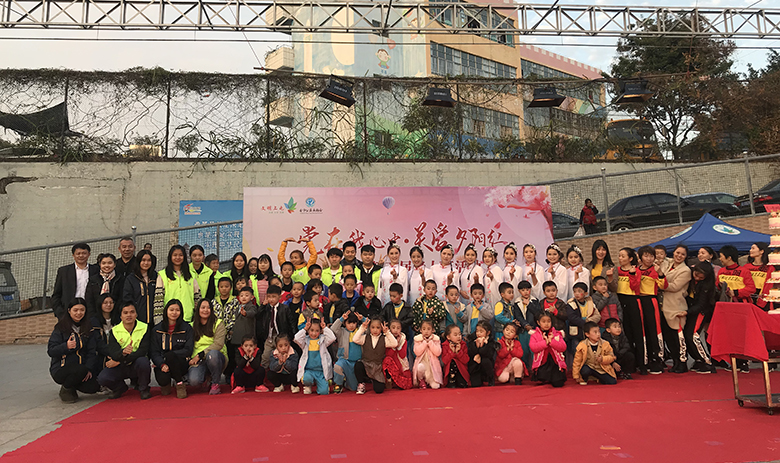 銳天參與上屯第五屆老人節(jié)活動