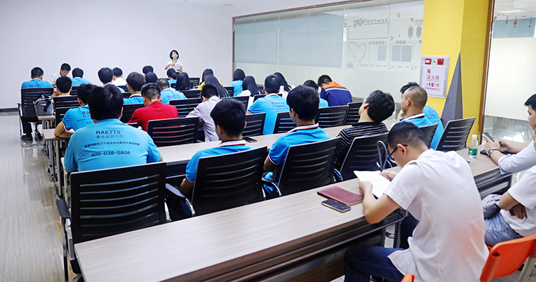 2019第一季度總結(jié)暨年終獎?lì)C獎典禮