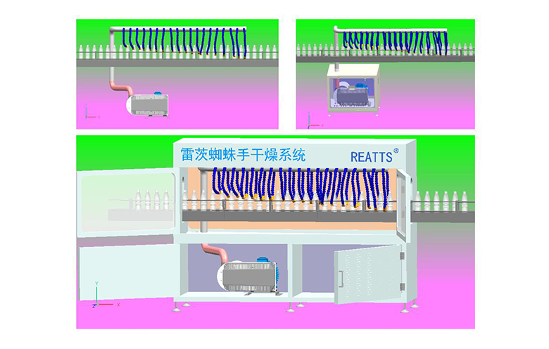 風刀節(jié)能改造方案