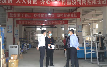 東莞市市鎮(zhèn)領(lǐng)導(dǎo)一行蒞臨銳天科技考察！