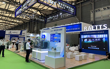 硬核！雷茨空氣懸浮風(fēng)機(jī)將亮相中國（廣州）環(huán)博會(huì)！