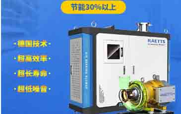 空氣懸浮風(fēng)機(jī)過(guò)濾棉使用多久需要更換？